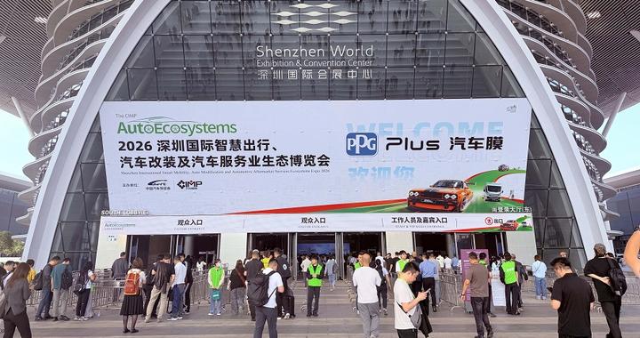商用车大变局要来了？深圳九州展释放关键信号！