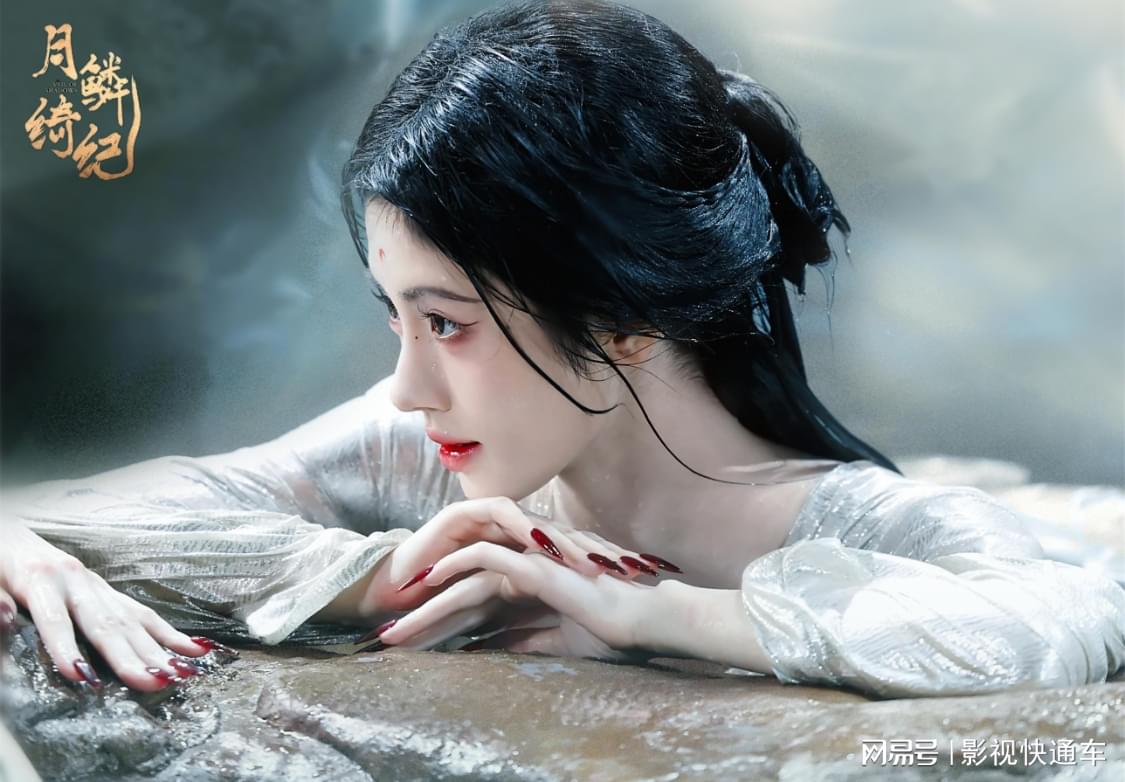 29集古装奇幻剧来袭，人妖宿命+东方美学，3大看点目测成爆款|人妖|古装|国色芳华|奇幻剧|妖神|小唯|狐妖