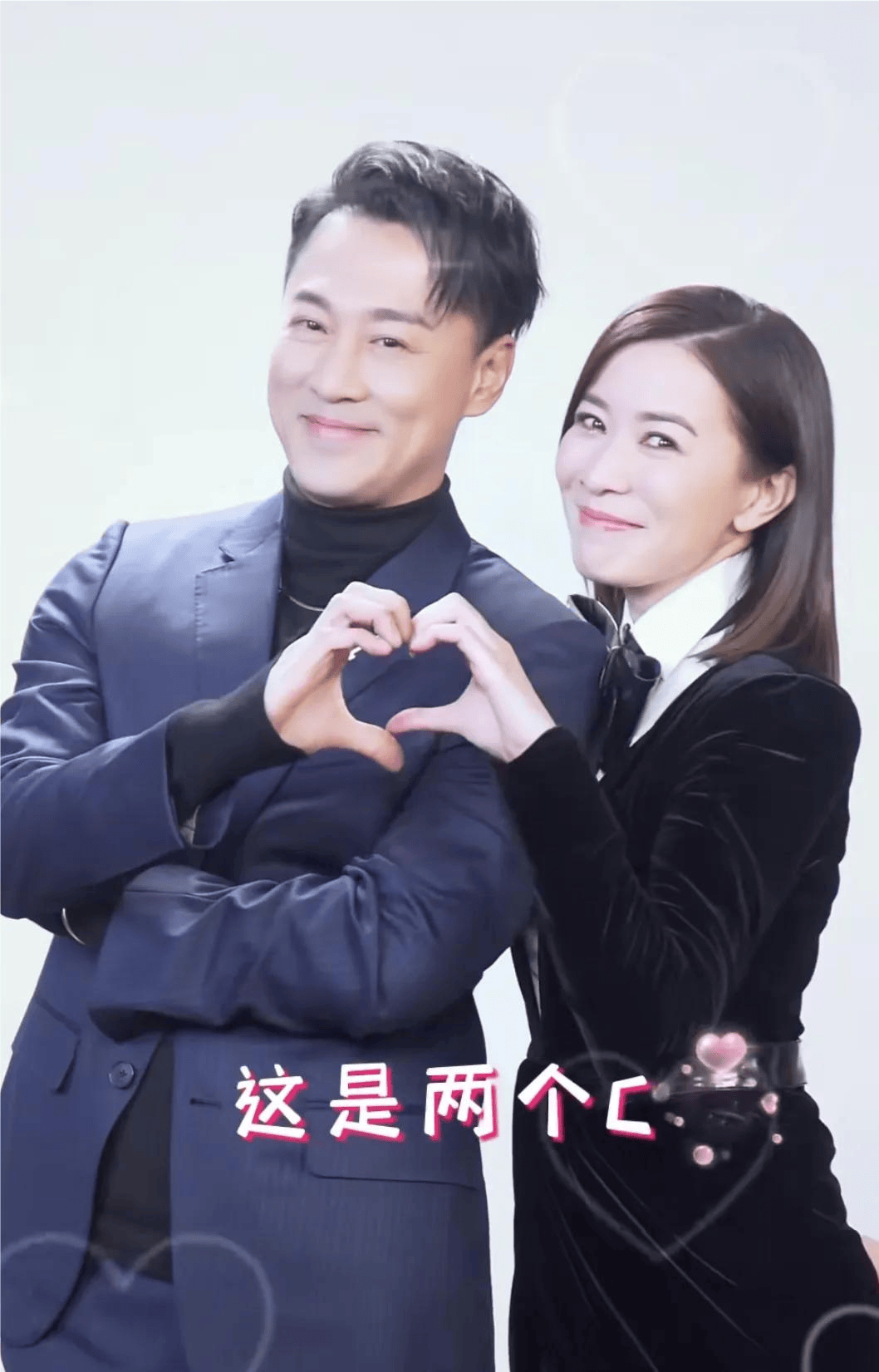 那些年我们追过的TVB情侣:古宣25年未变，马明诗咏已成绝唱_合作_港剧_荧幕