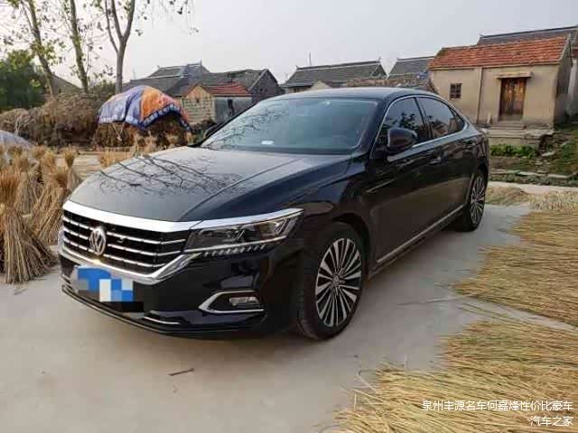 27万多提上汽大众-帕萨特,看看车主1000多公里的用车感受