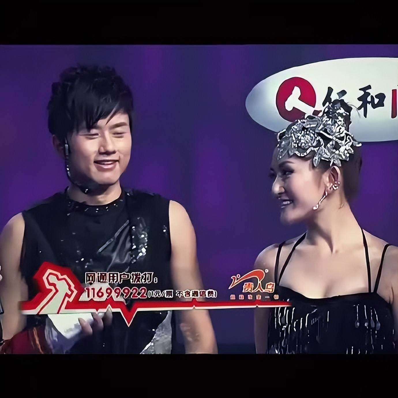 从2006到2026,张杰谢娜20年爱情时间线,这才是内娱神仙眷侣