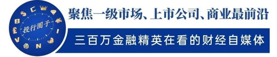 小米迎战“老头乐”!_新闻