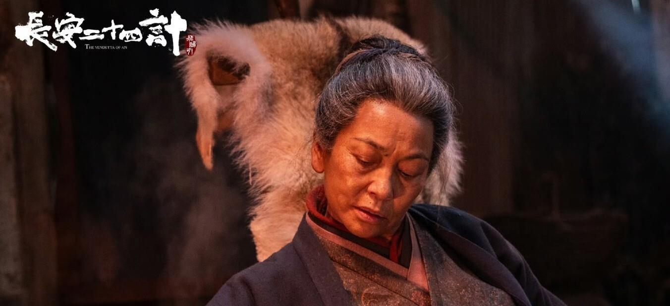 二刷《长安二十四计》:这几位女性角色,真的被大家低估太多了!