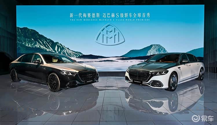应对超豪华市场转型，新一代迈巴赫S级智能化配置升级