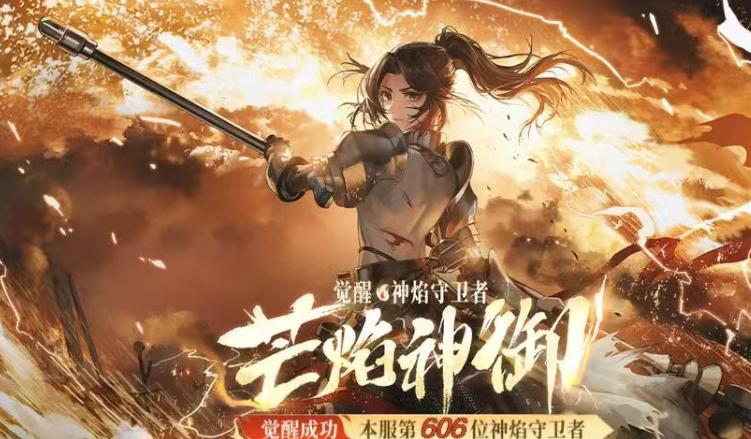 DNF手游：3大新职业怎么选？跟着选，不会错！