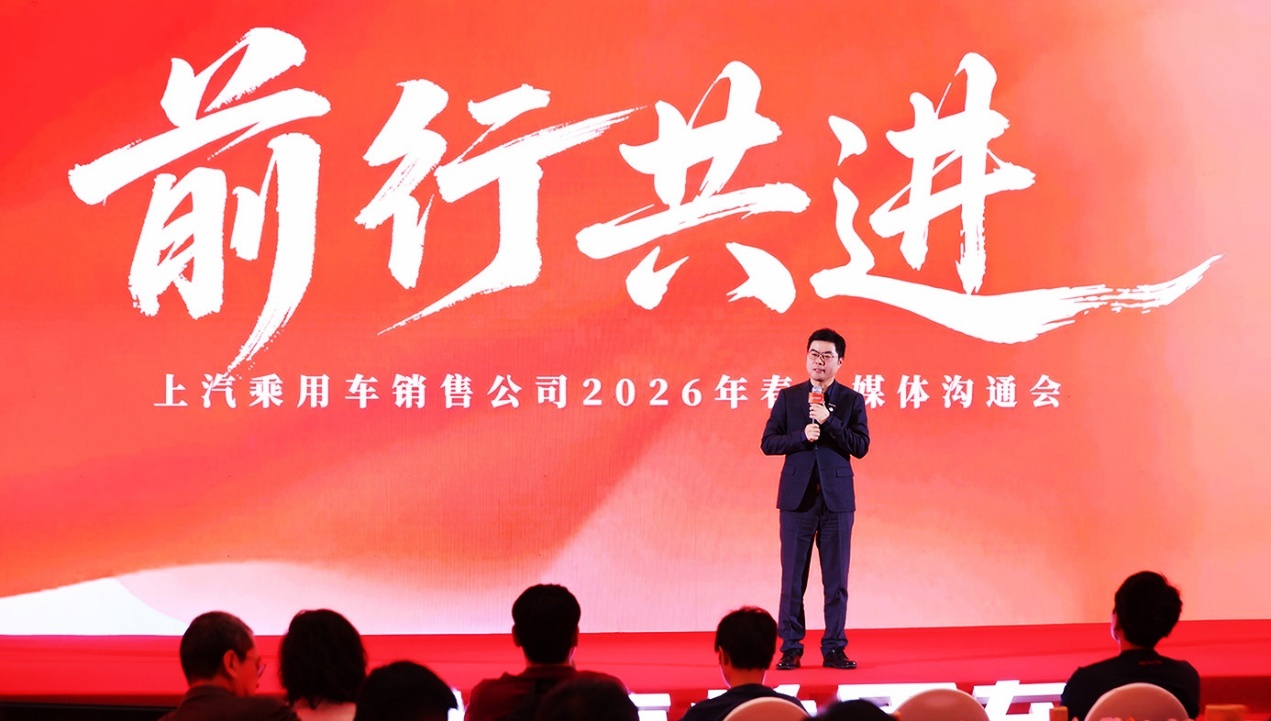 荣威借AI上位，MG抢占年轻赛道，上汽双品牌锚定航向