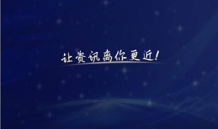 中国Robotaxi出海,各显神通