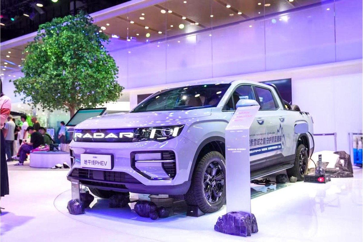 售价13.88万，吉利皮卡千里金刚电混PLUS四驱版上市