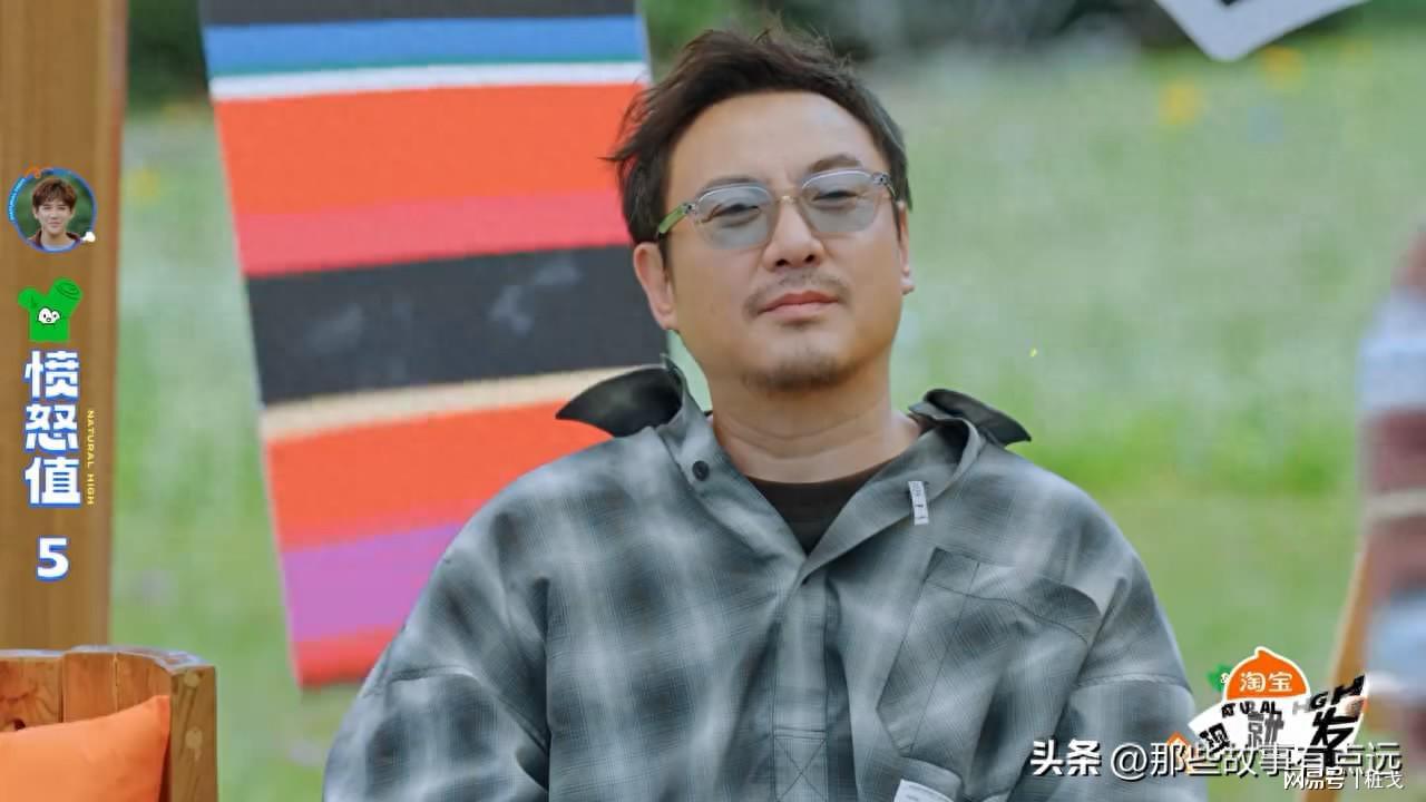 《现在就出发》第三季收官，嘉宾评分出炉，沈腾得到9.5分|沈腾|现在就出发|白敬亭|综艺节目|金晨