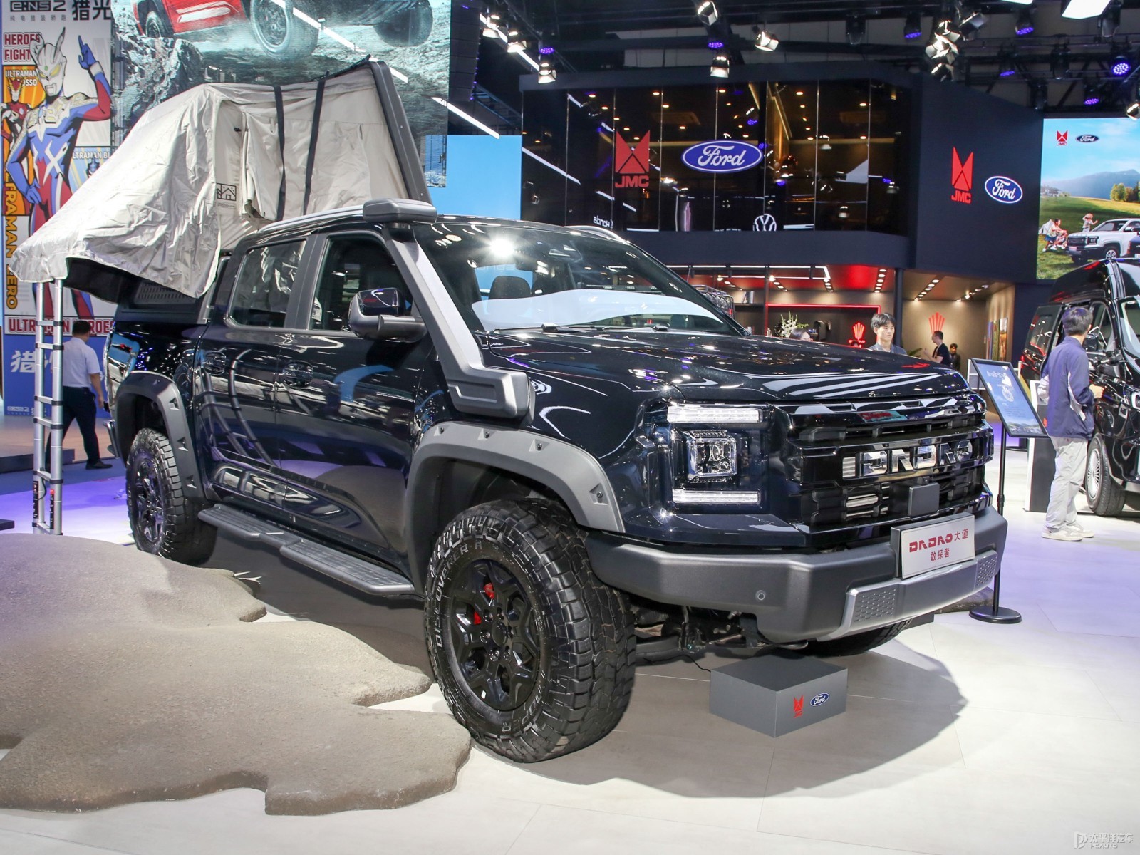 大道性价比之王?同价位配置对比