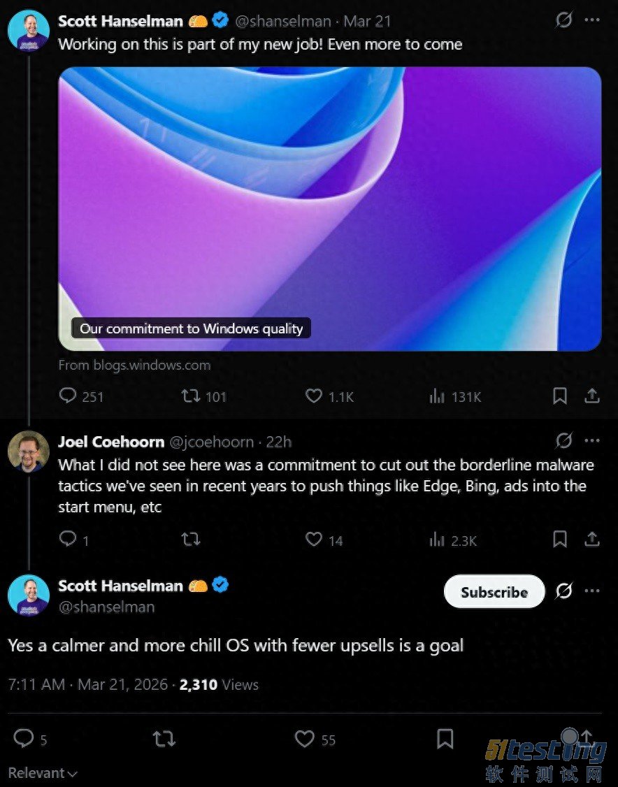 微软称将减少系统内推销和广告