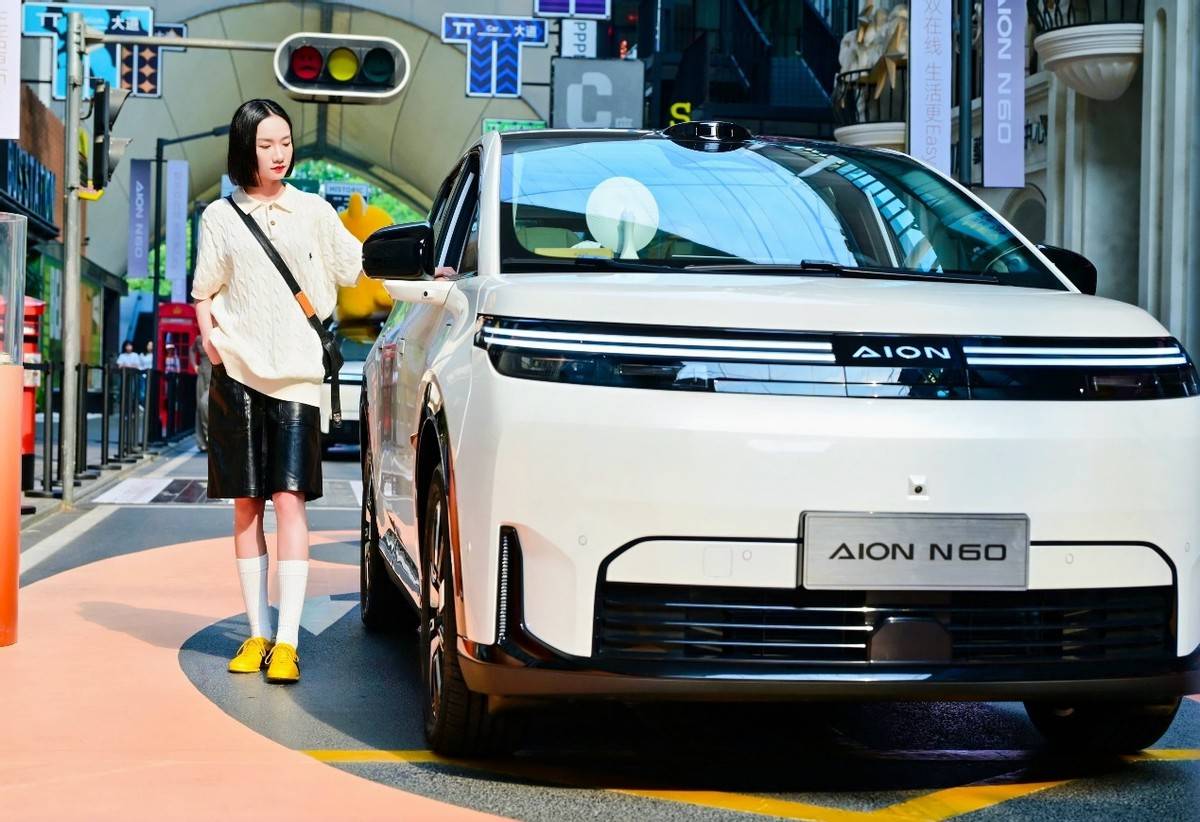 12-15最高价值比，埃安N60盲订开启