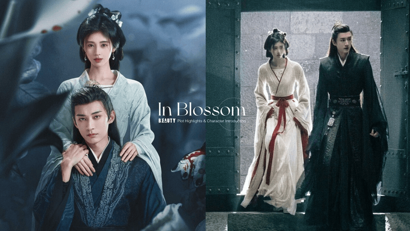 《花间令》剧情6大看点&角色介绍! 鞠婧祎出演双角色,结局暗藏第二季伏笔