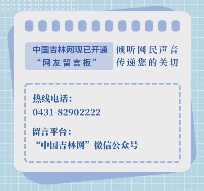 一汽将成立新公司