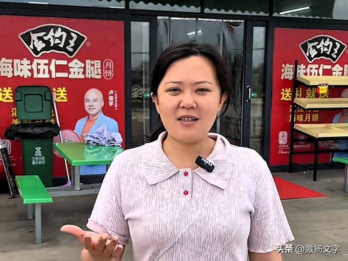 全红婵家商店的服务员好幸福,工作环境轻松愉快还可尽享美食