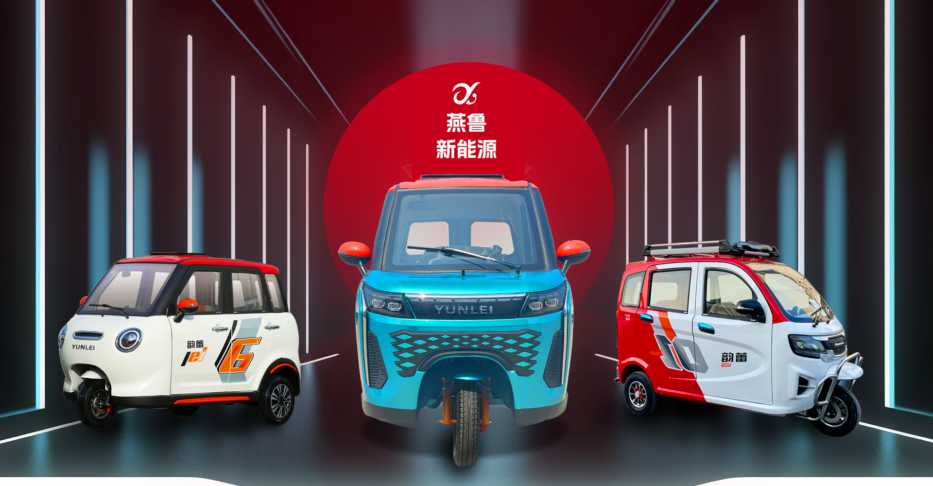 老头乐小厂“硬刚”小米汽车：是专利维权，还是借势营销？