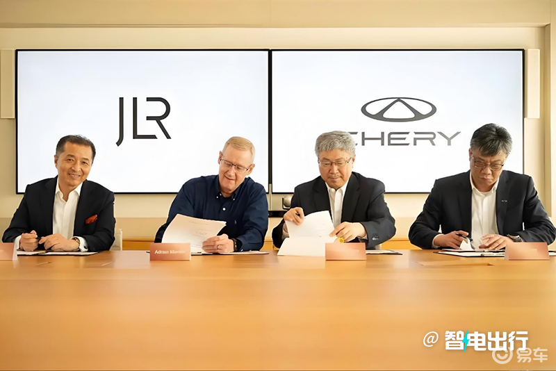 6天后，路虎将推出新品牌！