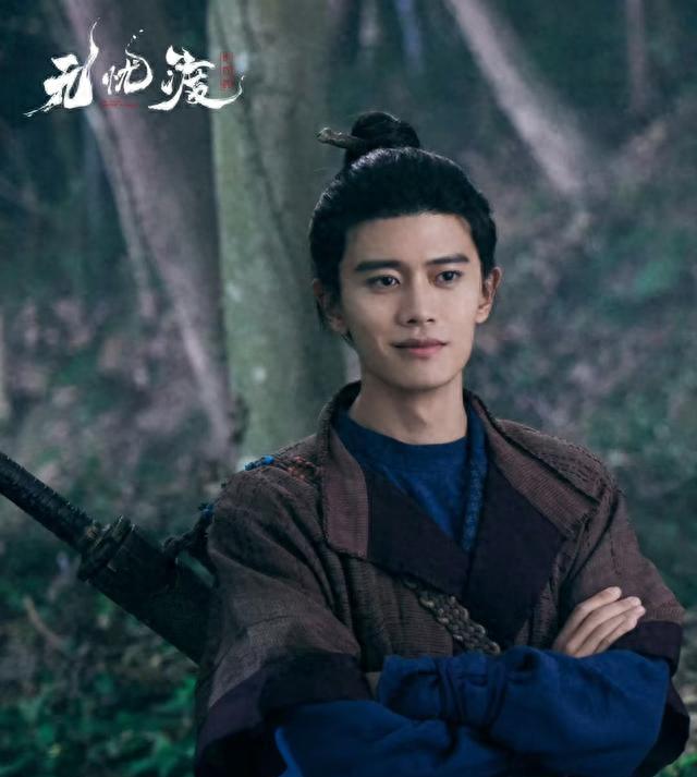 任嘉伦在《无忧渡》里分裂成自信小狗和绝望少年,搅匀就是成熟体