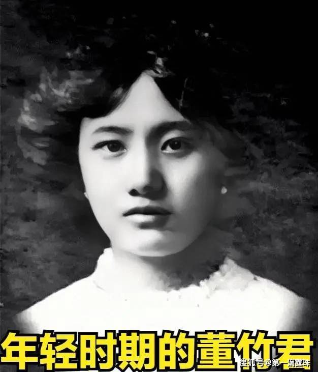 杨紫《玉兰花开君再来》路透造型被赞“贵气”！但搭档欧豪，令人担忧