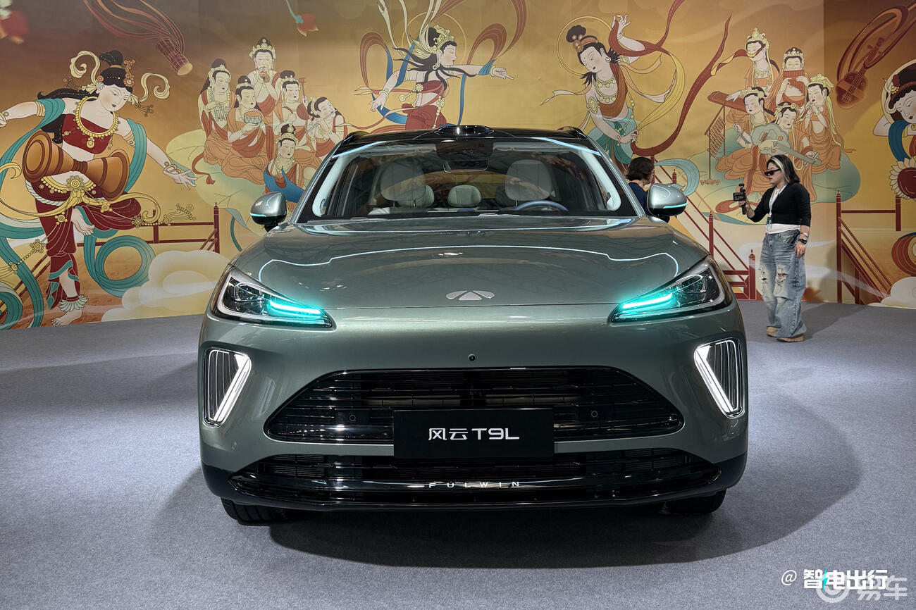 奇瑞风云T9L预售13.99万起！配前排双零重力座椅