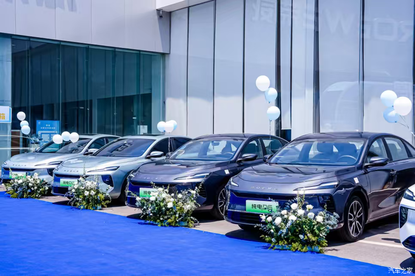 2026十万级电车必看TOP5，不踩雷推荐榜单_荣威D6论坛-论坛