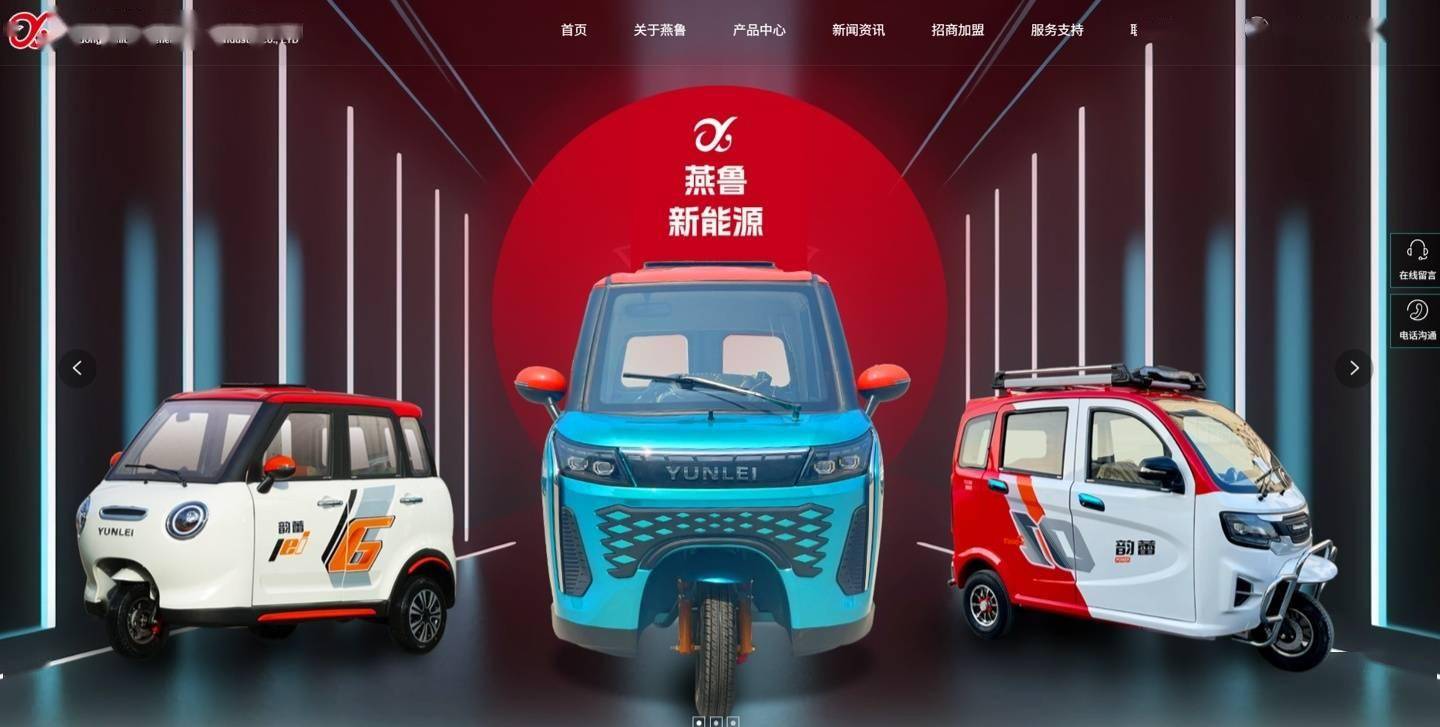 老头乐起诉小米汽车，当事企业称已达成和解