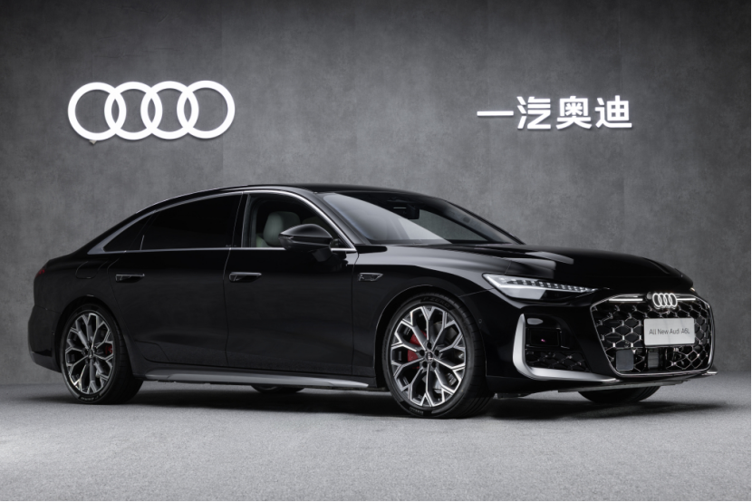 全新奥迪A6L上市32.3万起，华为乾崑智驾+双激光雷达