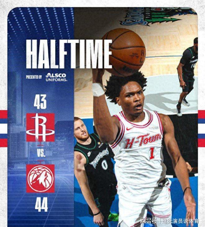 火箭逆转森林狼，谢泼德数据亮眼成最大功臣，非杜兰特