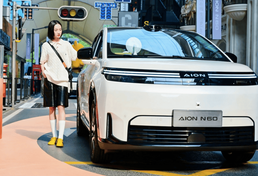 埃安N60开启盲订，售价15万内，诚意如何？