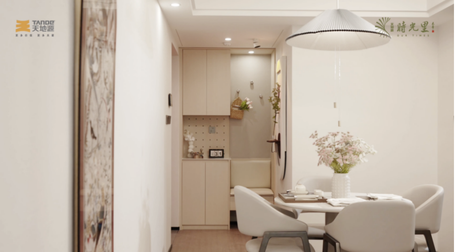 天地源时光里   图片来源：天地源