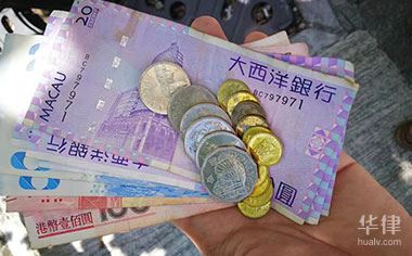 私募基金设立需要什么条件