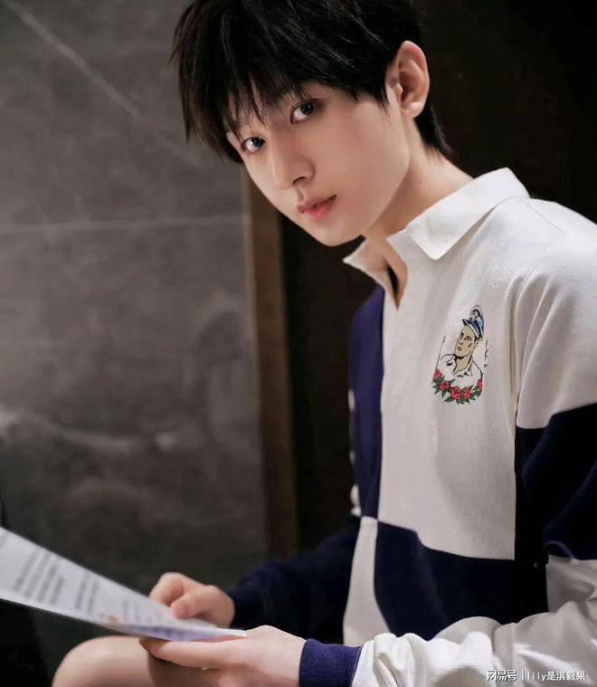 笑不活了！成毅粉丝结婚全网随礼，账单全挂在成毅角色头上！