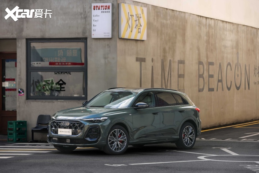 全新奥迪Q5L上市，一汽奥迪庆祝达成千万用户里程碑