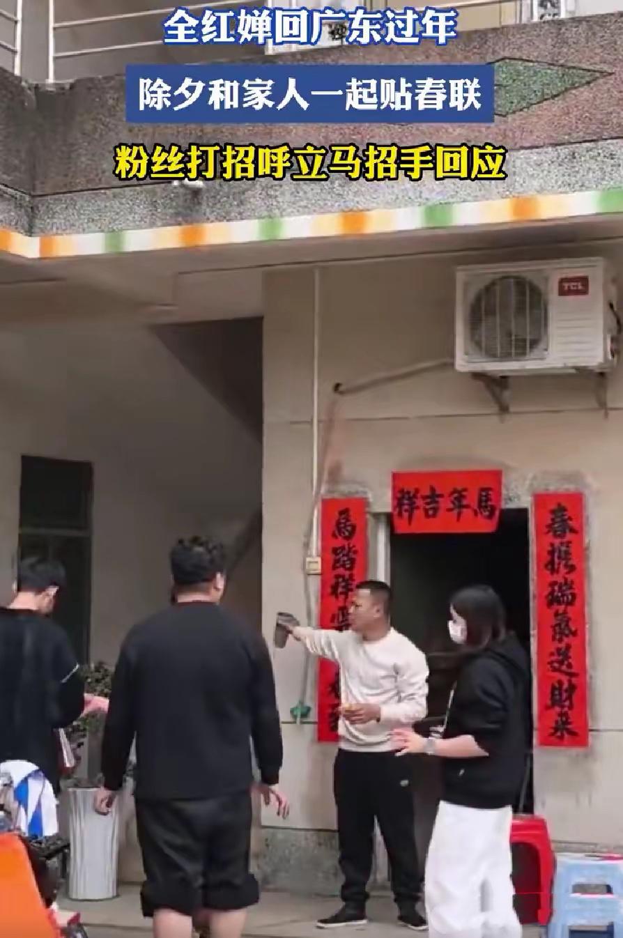 全红婵回湛江过年,全妈杀鸡做团圆饭,首次回应全妹“退役”问题