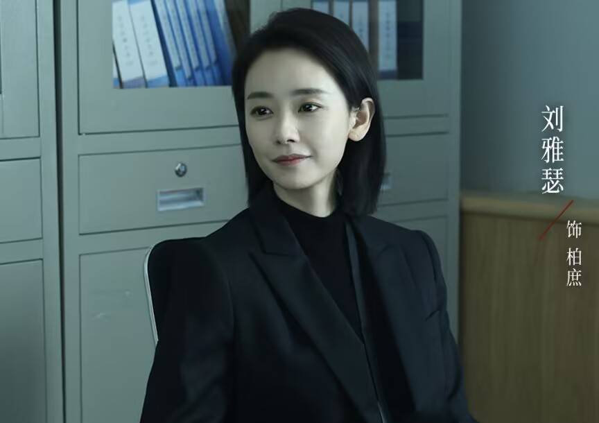 隐身的名字：直到死者身份确定，任小名才知，母亲偏爱弟弟的真相