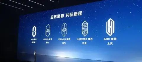 华为汽车“五界”争霸:谁才是真正的性价比之王?