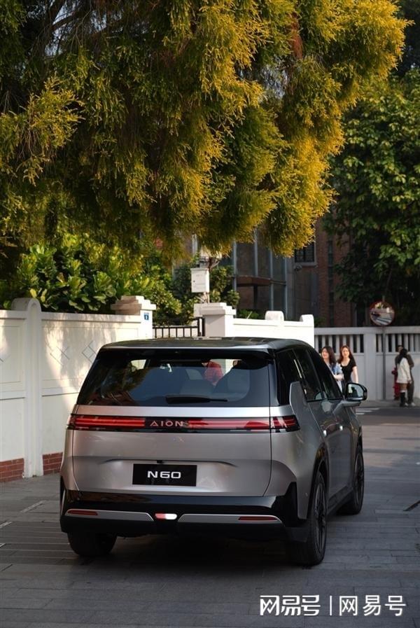 比特斯拉还省电？埃安N60将于3月25日开启盲订