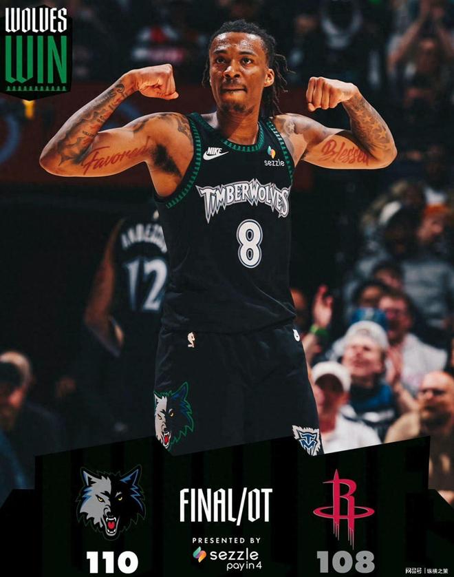 火箭加时崩盘负森林狼，迎4大坏消息，季后赛首轮或战湖人