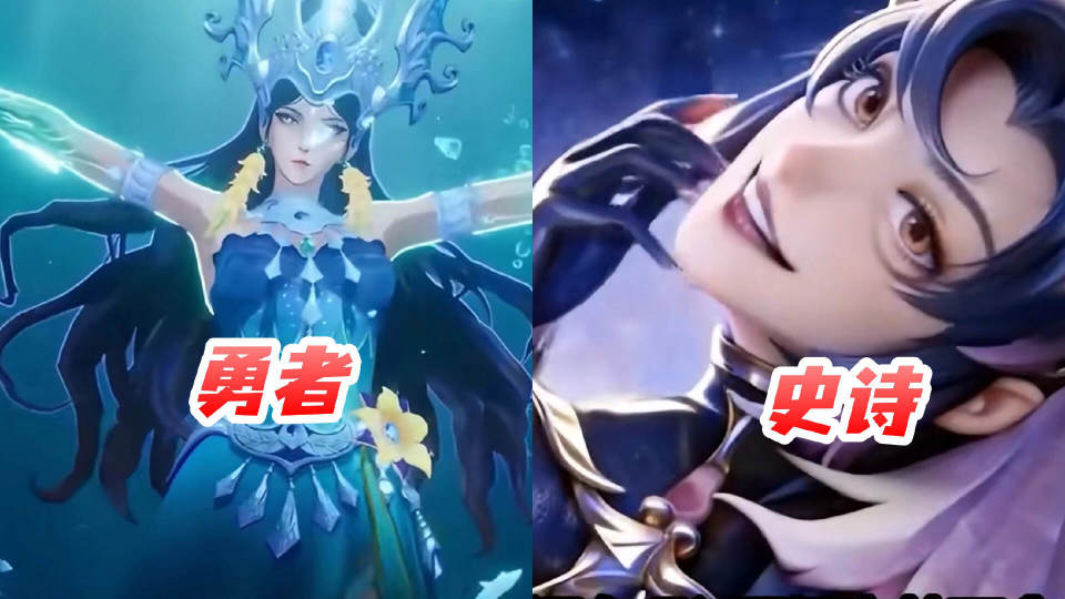 s43赛季皮肤雨,2款战令皮肤上架,鲁班、马可笑了,墨子双喜临门