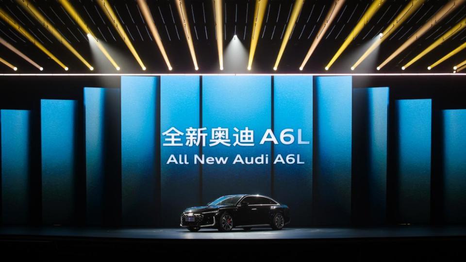 标杆换代!全新奥迪A6L上市 32.29万元起_新闻