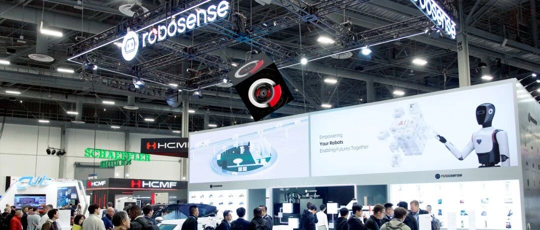 激光雷达估值重塑：机器人驱动下，龙头座次或将变化？