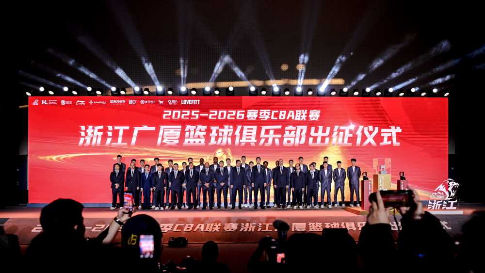 浙江广厦CBA新赛季志在卫冕