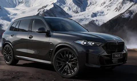 26款宝马X5终于降价！配置大幅升级，智驾辅助标配了！