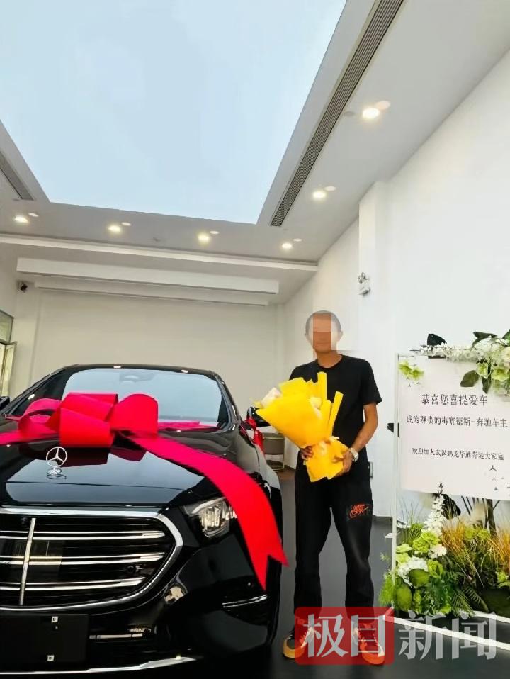 建筑老板朋友圈晒买豪车，拒付工人24万元伤残补助金？当事者称晒的车是别人的，愿支付部分补偿