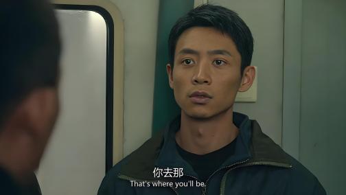徐一舟(电影《三大队》中的角色)