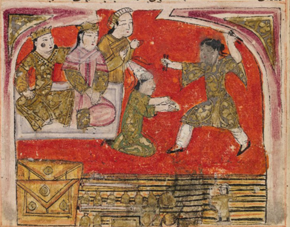 插图手稿中伪装后的萨玛克在跳舞