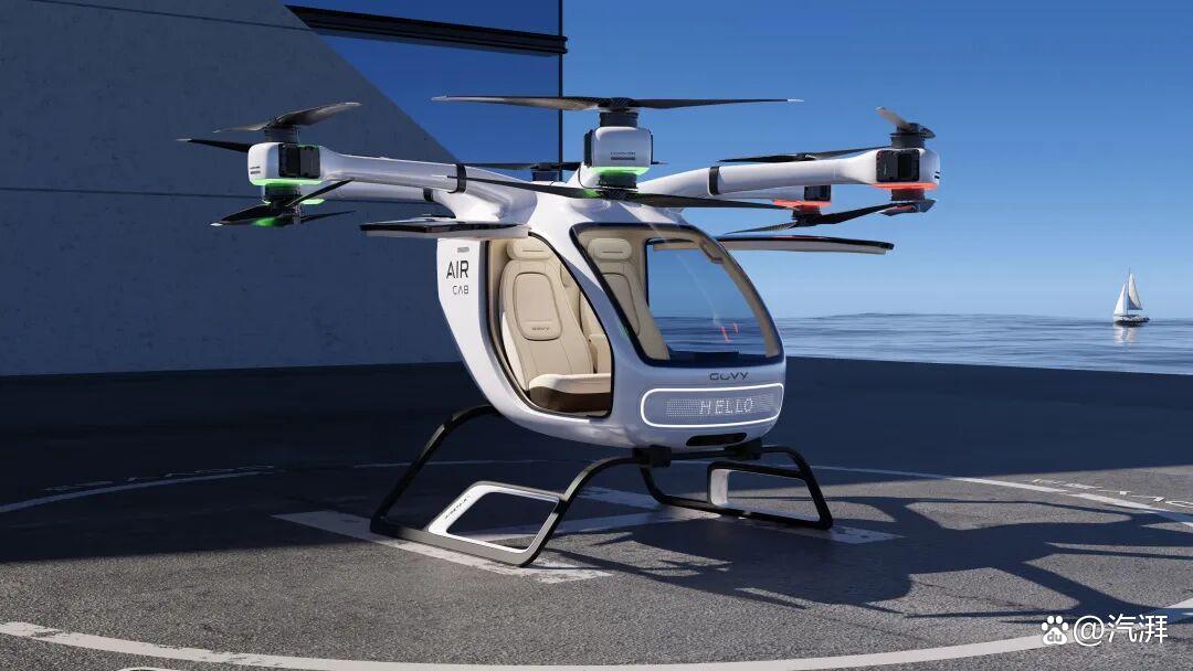 飞行汽车:热潮背后,量产征途尚远