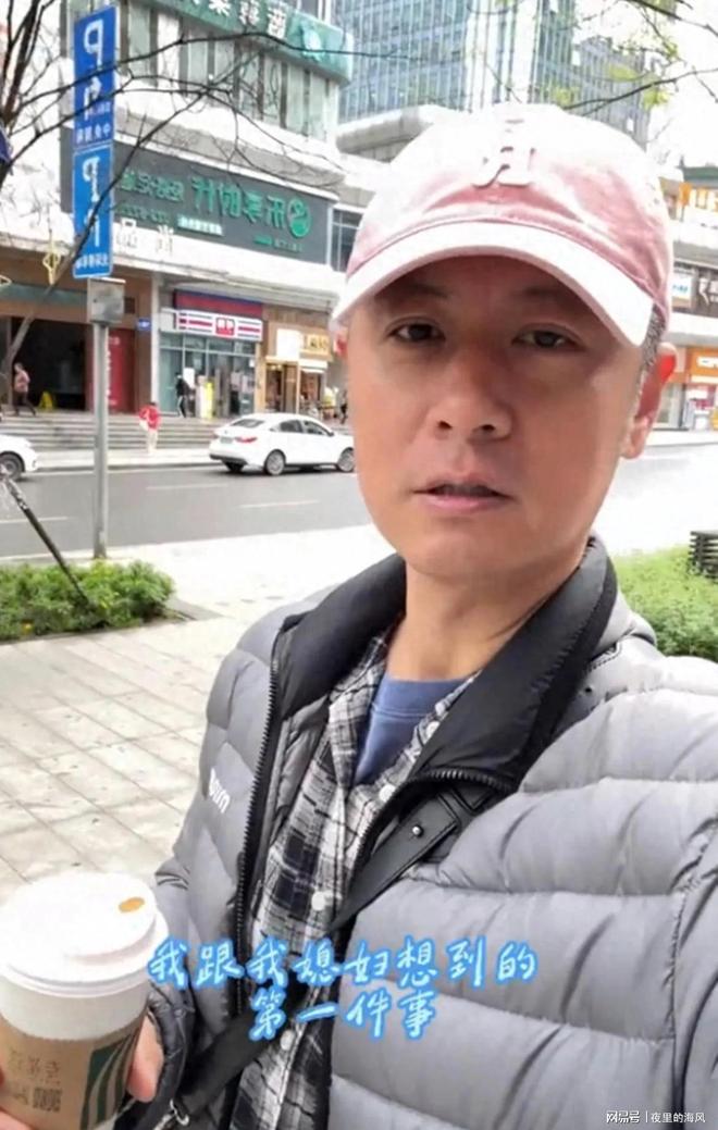 任重孙骁骁街头吃豌杂面，夫妻二人边吃边聊，低调夫妻的平淡生活