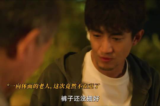 一个硬汉在晚年得了帕金森，他宁可没尊严死去，也不愿没尊严地活着！