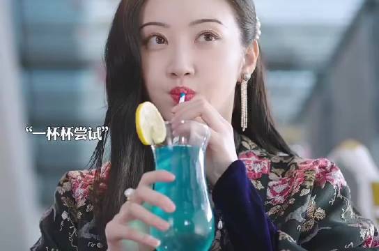 “但凡秦放穷点，都养不起司藤… ”